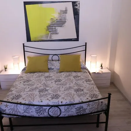 Apartment B Holidays